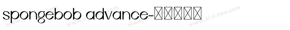 spongebob advance字体转换